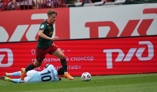 Russia Soccer Premier-League Lokomotiv - Nizhny Novgorod