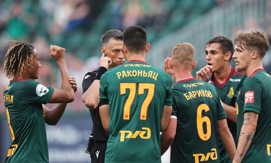 Russia Soccer Premier-League Lokomotiv - Nizhny Novgorod