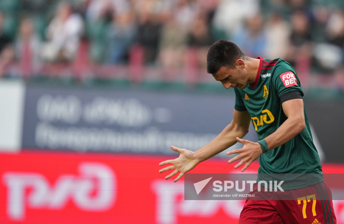 Russia Soccer Premier-League Lokomotiv - Nizhny Novgorod