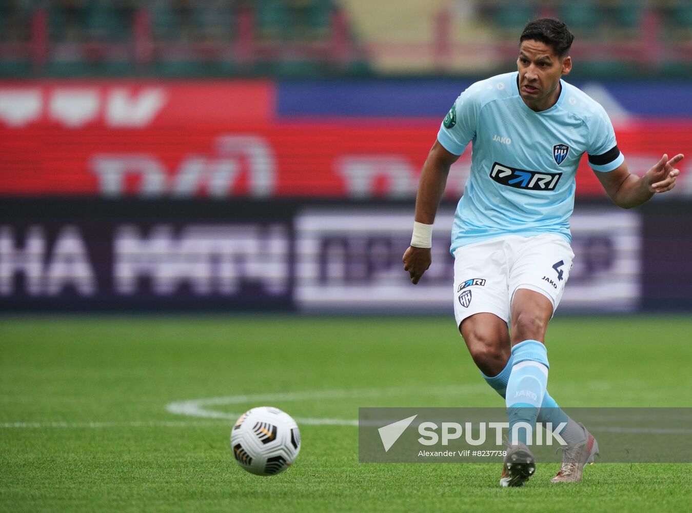 Russia Soccer Premier-League Lokomotiv - Nizhny Novgorod