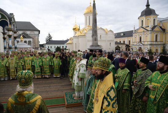 Russia Religion Patriarch