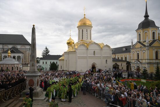 Russia Religion Patriarch