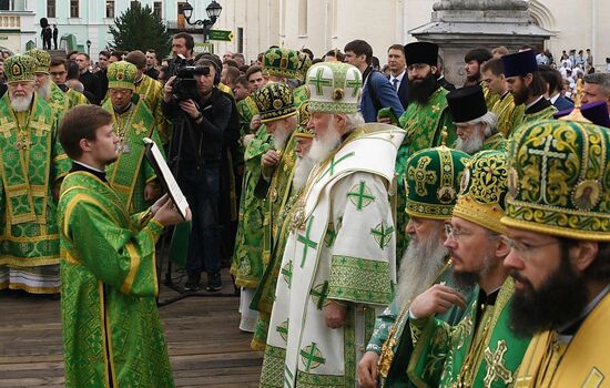 Russia Religion Patriarch