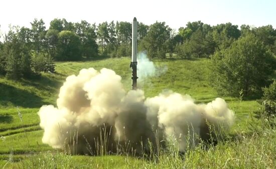 Ukraine Russia Military Operation Missile Strike