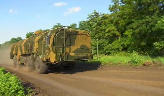 Ukraine Russia Military Operation Missile Strike