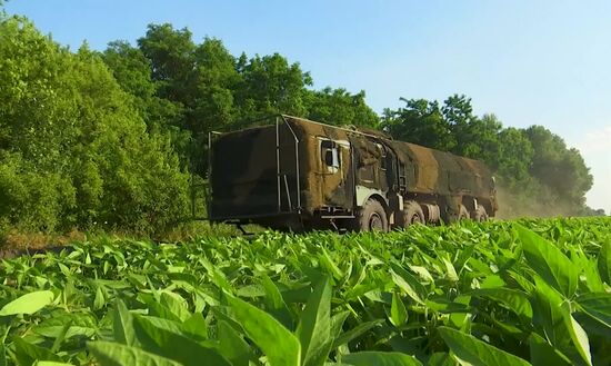 Ukraine Russia Military Operation Missile Strike