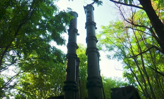 Ukraine Russia Military Operation Missile Strike