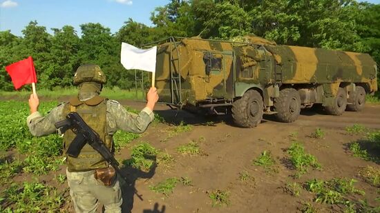 Ukraine Russia Military Operation Missile Strike