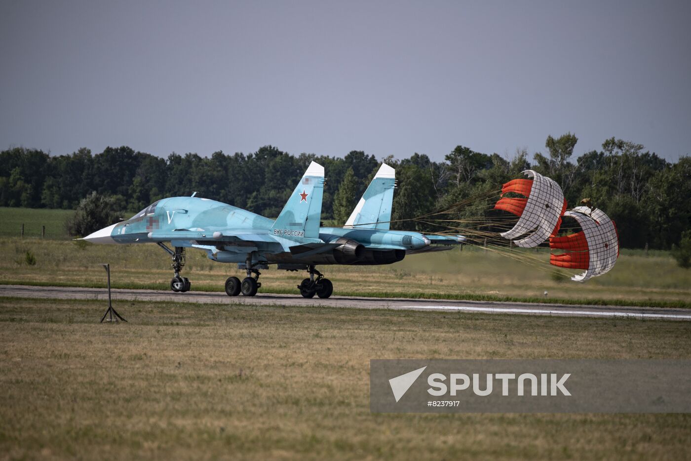 Ukraine Russia Military Operation Fighter Jets