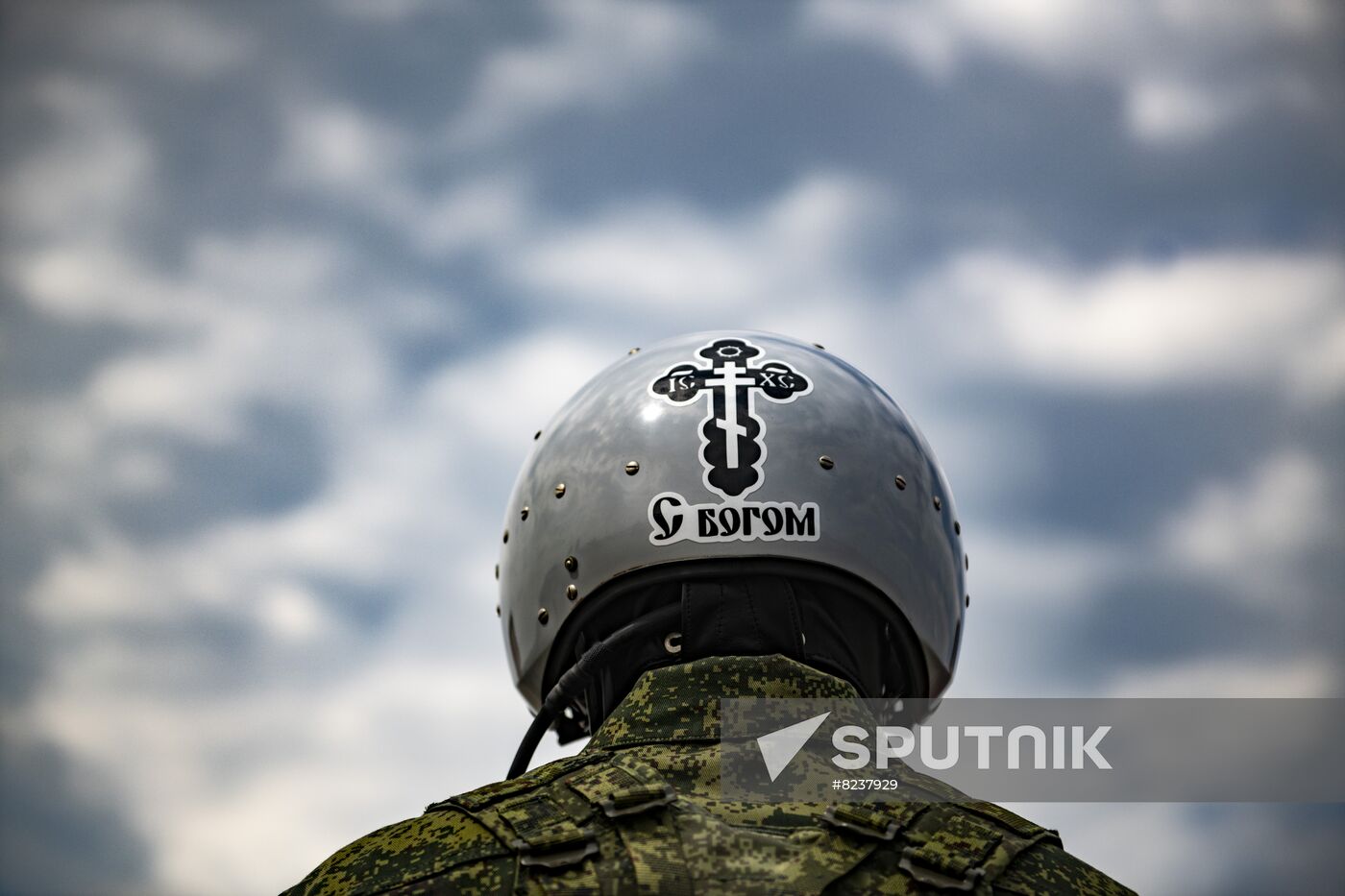 Ukraine Russia Military Operation Fighter Jets