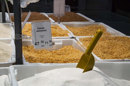 Ukraine Russia Military Operation Daily