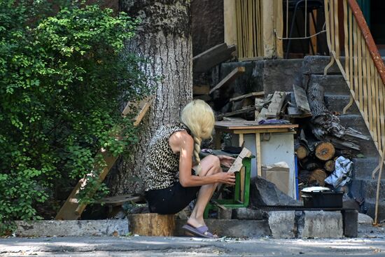 DPR Russia Ukraine Military Operation