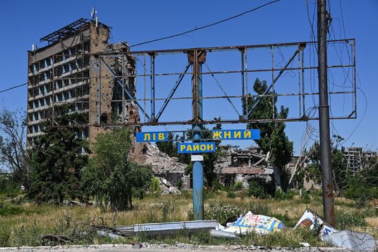 DPR Russia Ukraine Military Operation