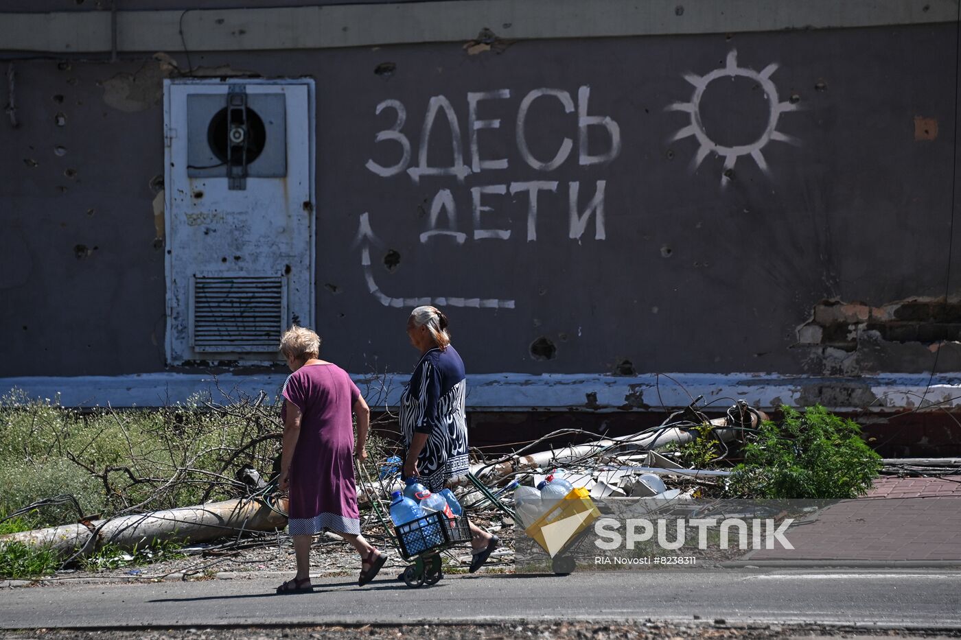 DPR Russia Ukraine Military Operation