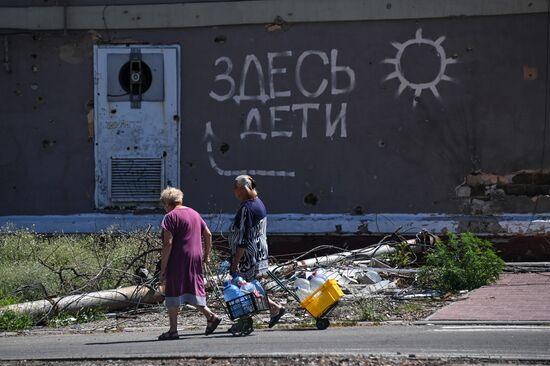 DPR Russia Ukraine Military Operation