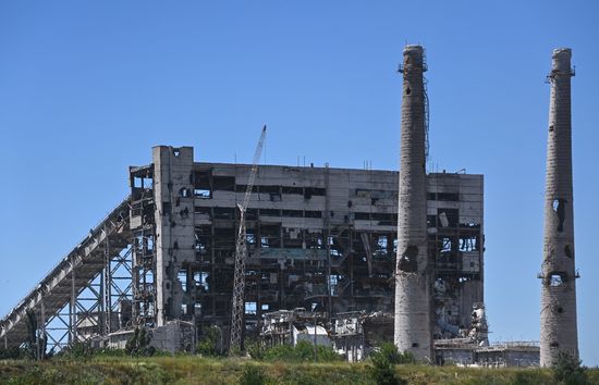DPR Russia Ukraine Military Operation
