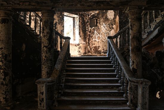 DPR Russia Ukraine Military Operation