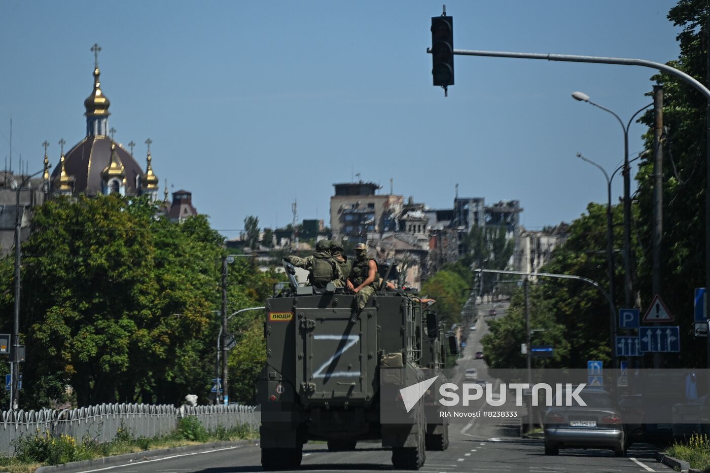 DPR Russia Ukraine Military Operation