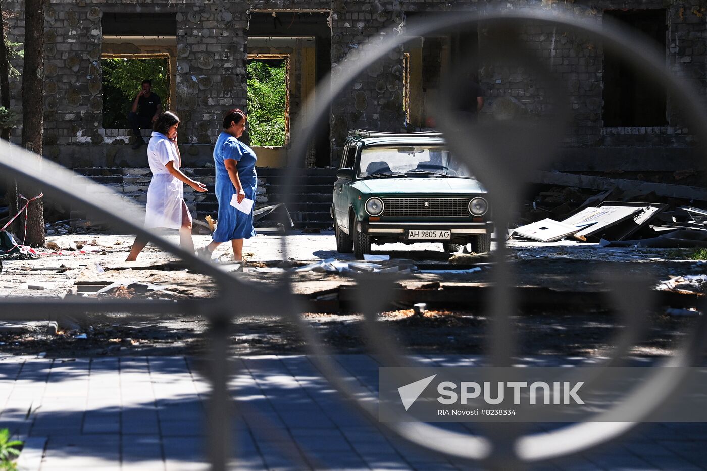 DPR Russia Ukraine Military Operation