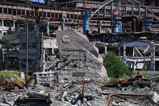 DPR Russia Ukraine Military Operation