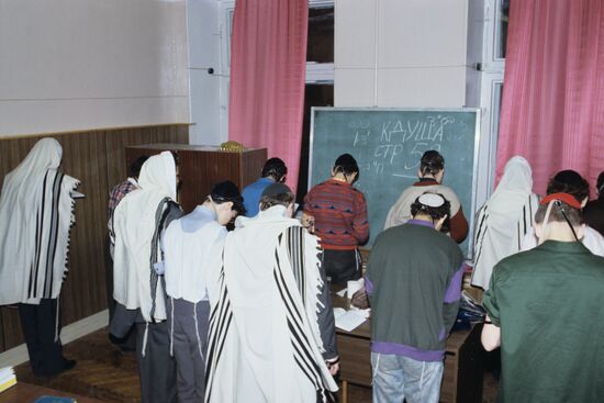 Migdal Or Jewish Gymnasia in St. Petersburg