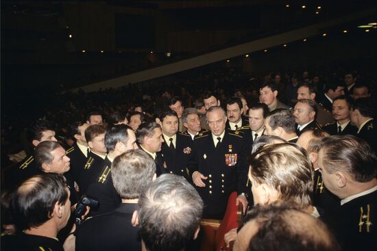 All-Army Officers Assembly in Kremlin