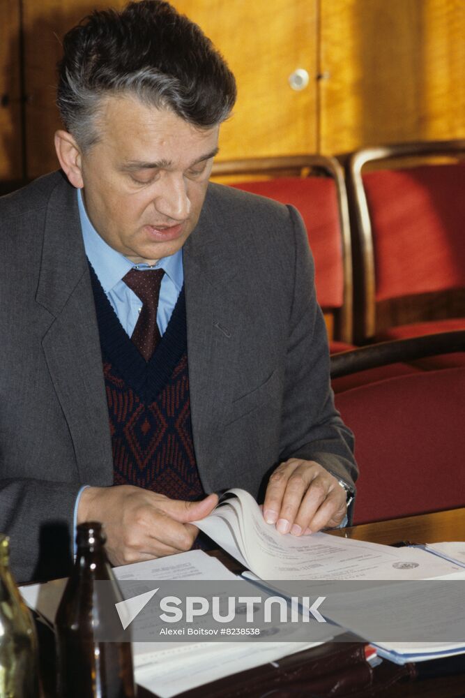 Parliamentary Commission for Investigating August Putsch
