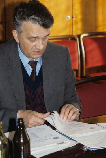 Parliamentary Commission for Investigating August Putsch
