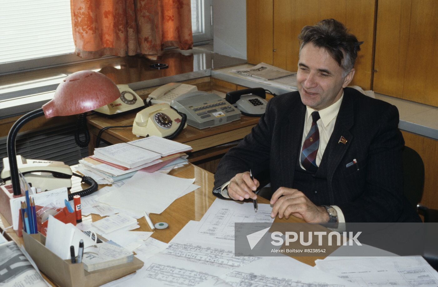 Parliamentary Commission for Investigating August Putsch