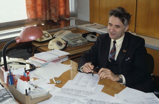 Parliamentary Commission for Investigating August Putsch