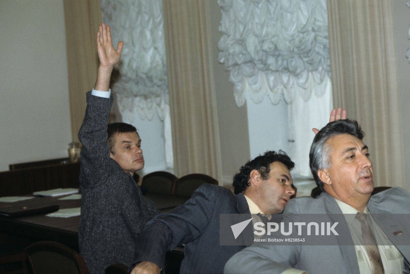 Parliamentary Commission for Investigating August Putsch