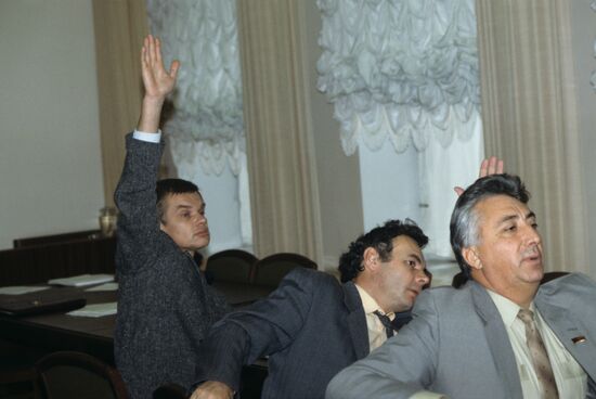 Parliamentary Commission for Investigating August Putsch