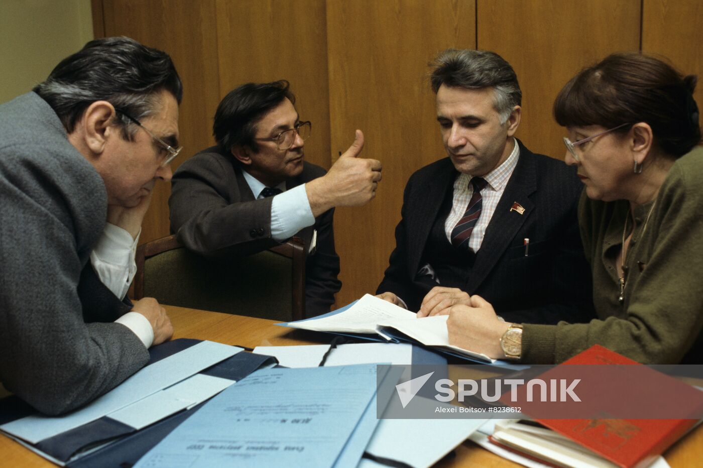 Parliamentary Commission for Investigating August Putsch