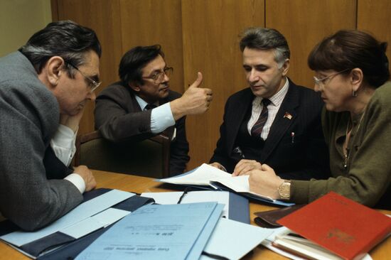 Parliamentary Commission for Investigating August Putsch