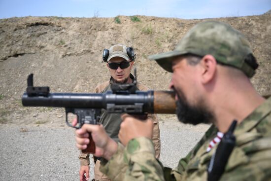 Russia Special Forces University