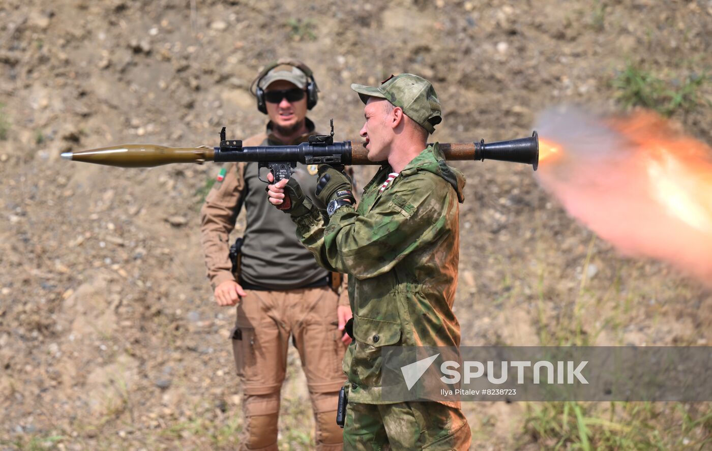 Russia Special Forces University