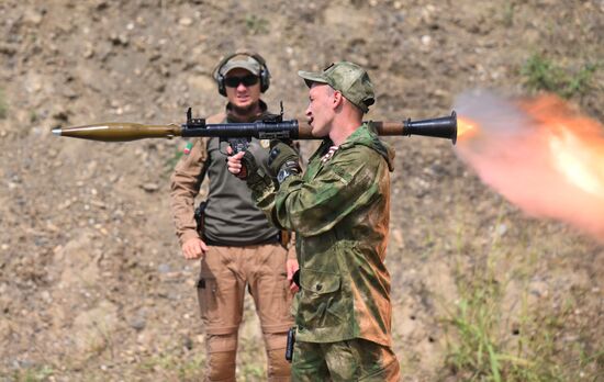 Russia Special Forces University