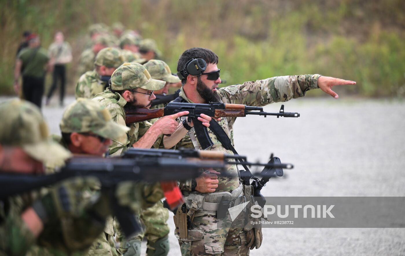 Russia Special Forces University