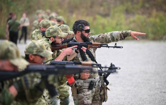 Russia Special Forces University