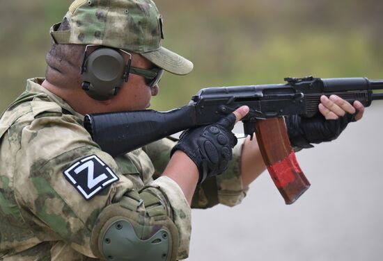 Russia Special Forces University