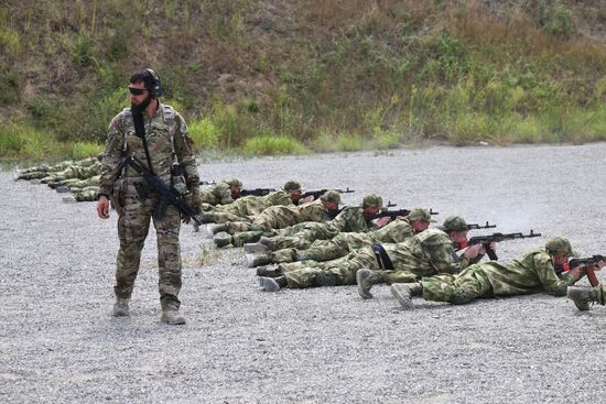 Russia Special Forces University