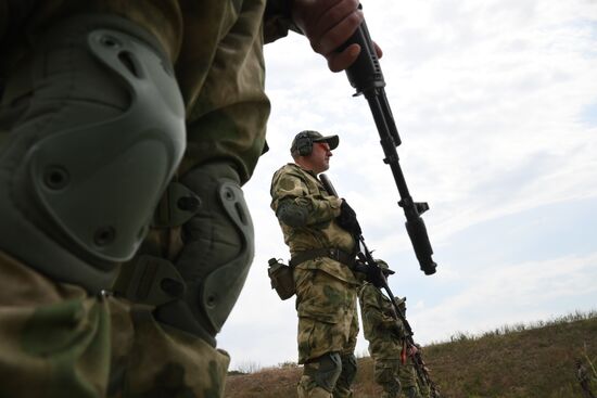 Russia Special Forces University