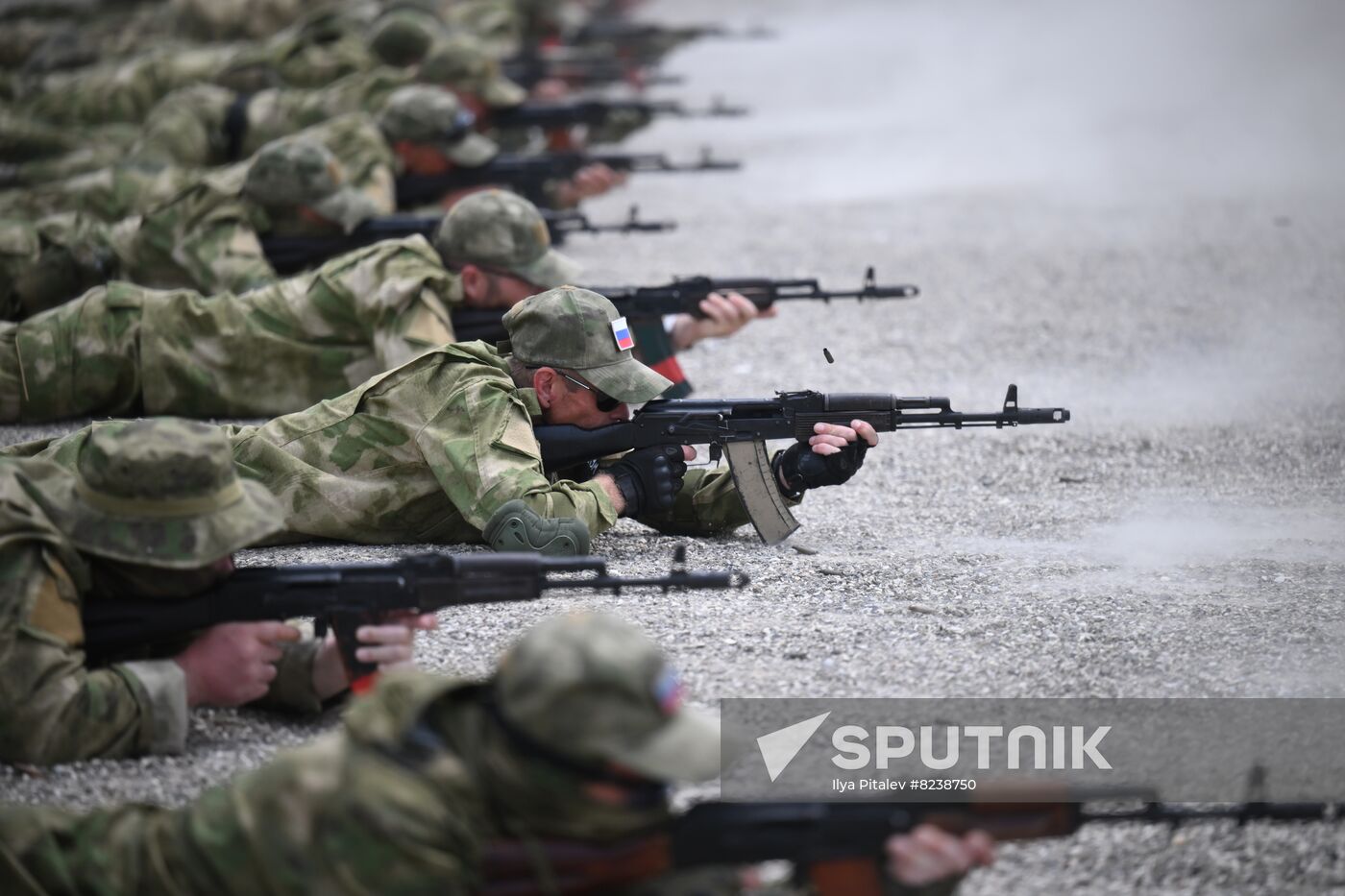 Russia Special Forces University