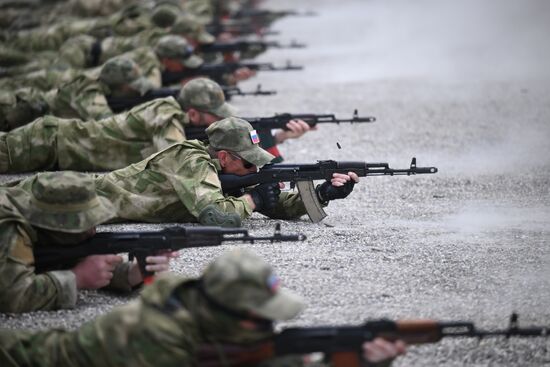 Russia Special Forces University