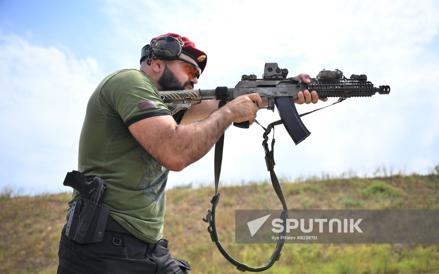 Russia Special Forces University