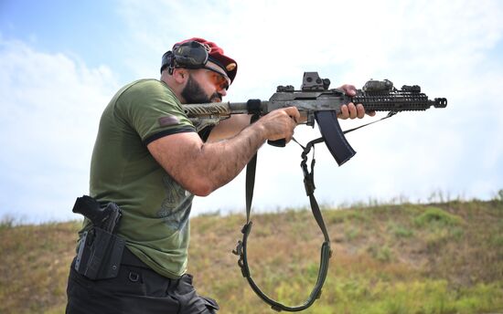 Russia Special Forces University