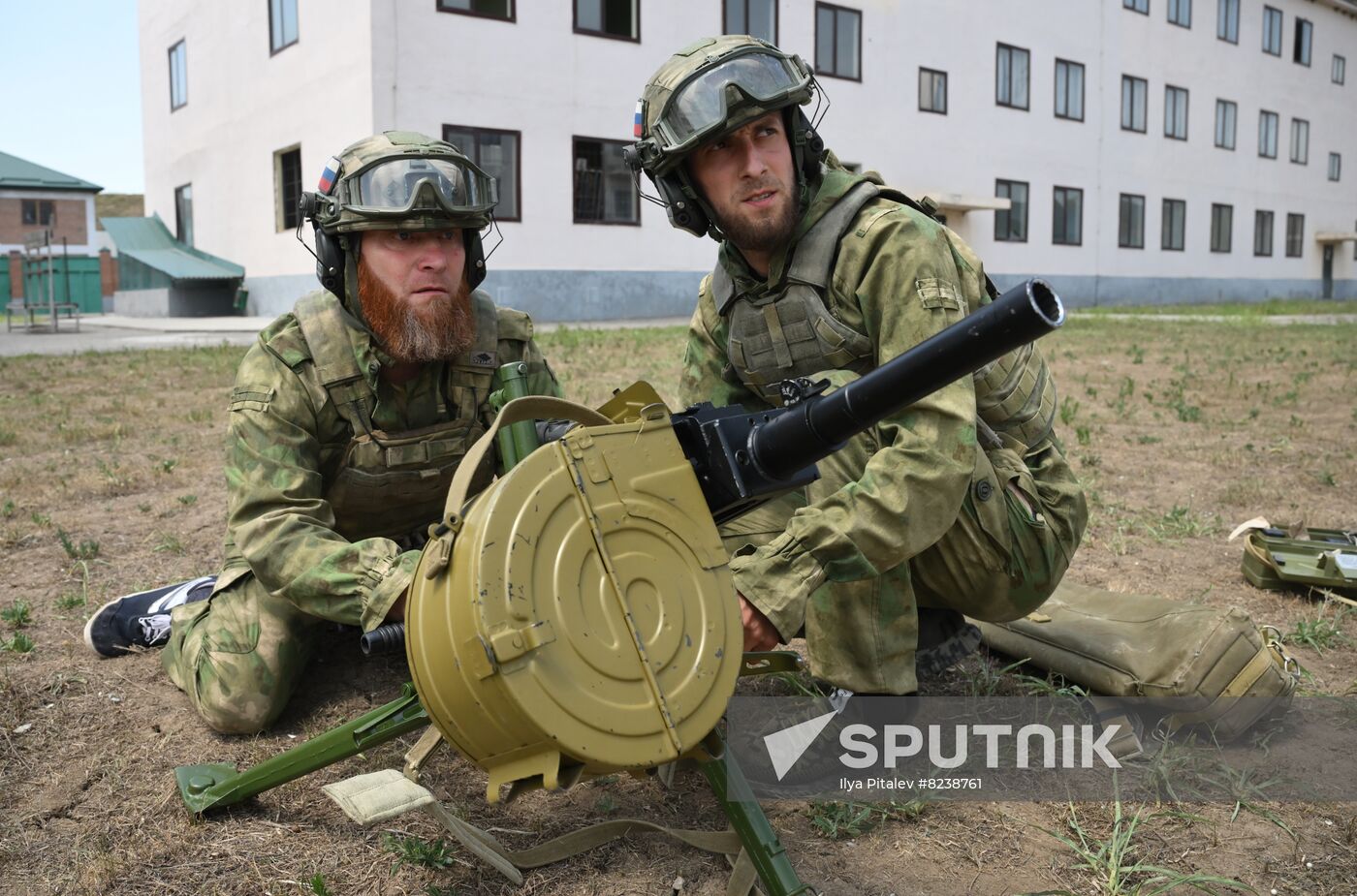 Russia Special Forces University