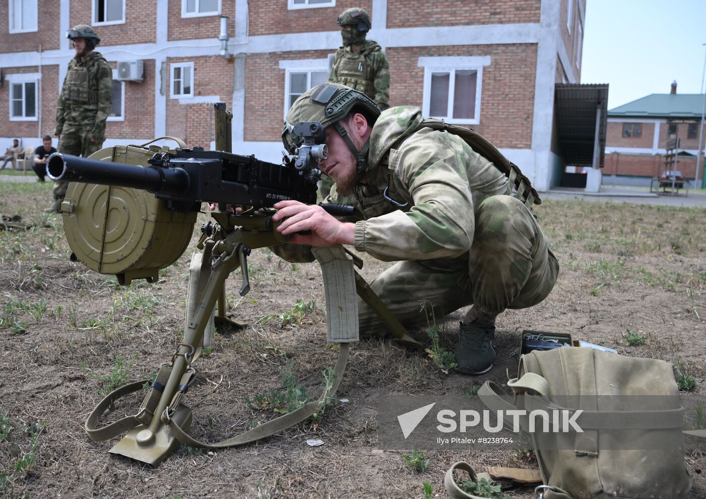 Russia Special Forces University
