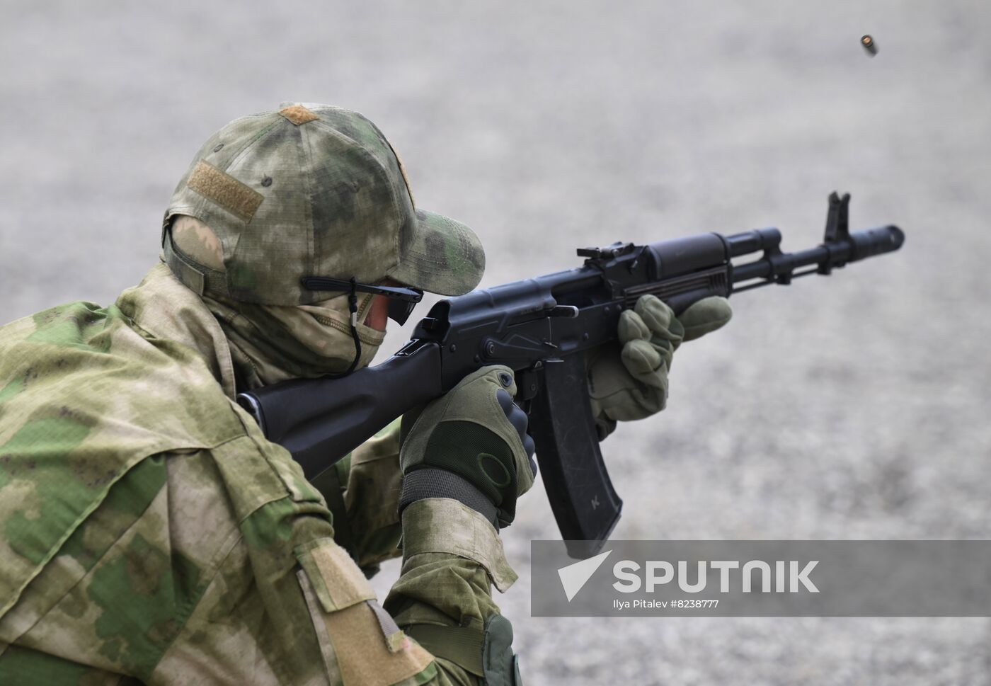 Russia Special Forces University