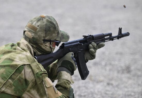 Russia Special Forces University